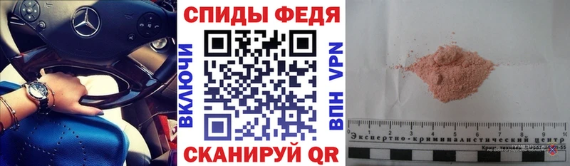 Amphetamine VHQ  Купить где  Вытегра 