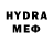 Конопля LSD WEED VisionsOfJenna
