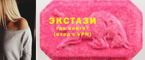 PSILOCYBIN Бородино