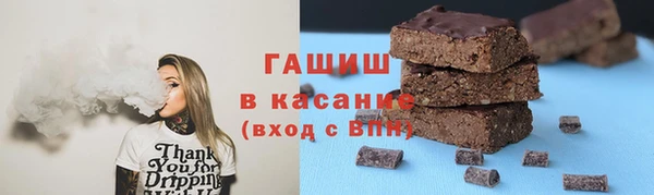 PSILOCYBIN Бородино
