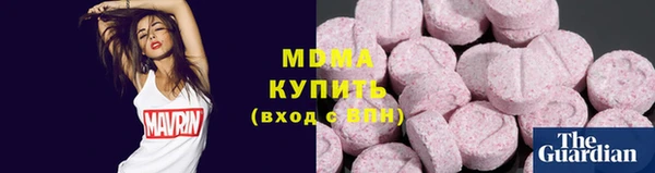ешки Бронницы