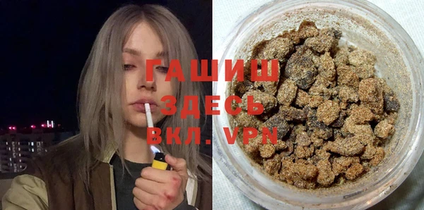 PSILOCYBIN Бородино