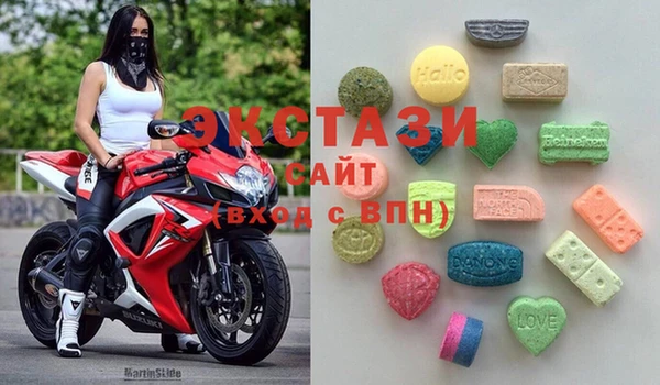 PSILOCYBIN Бородино