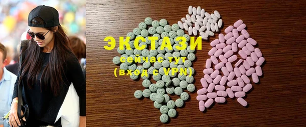 ешки Бронницы