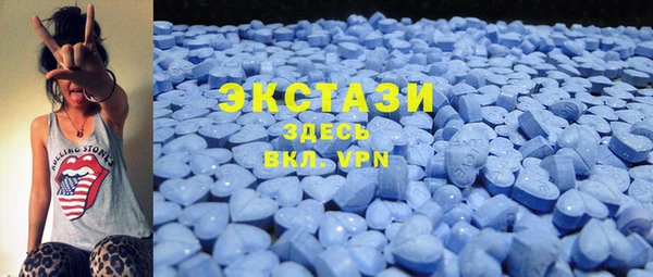 ешки Бронницы