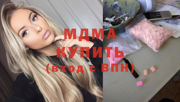 ешки Бронницы