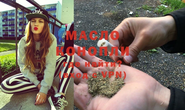 PSILOCYBIN Бородино