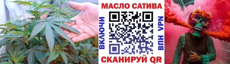 Дистиллят ТГК жижа  Купить  Вытегра 